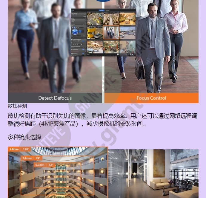 qno-7080r_f_cn-04.jpg
