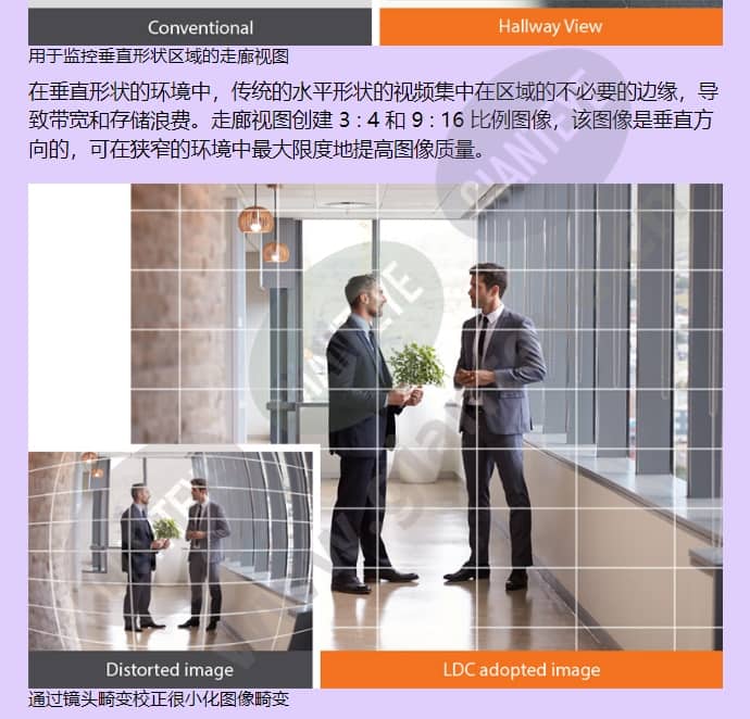 qno-7080r_f_cn-06.jpg