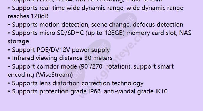 qno-7080rp_f_en-01.jpg