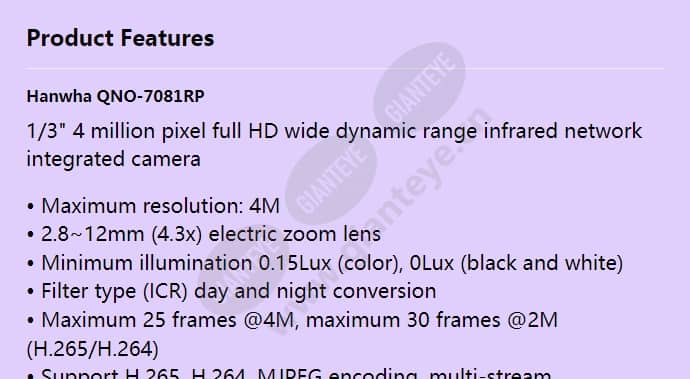 qno-7081rp_f_en-00.jpg