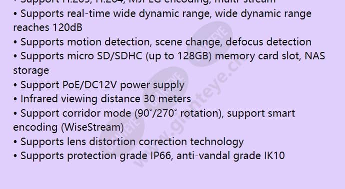 qno-7081rp_f_en-01.jpg