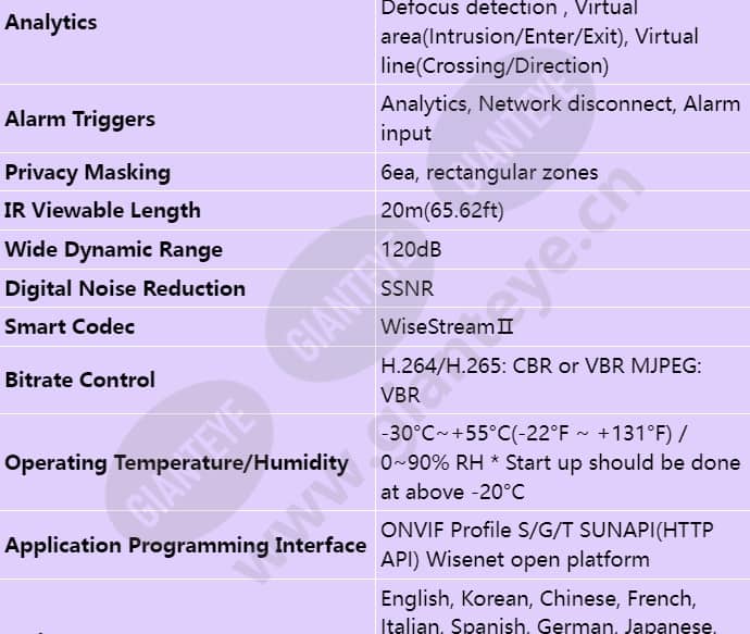 qno-8010r_s_en-03.jpg