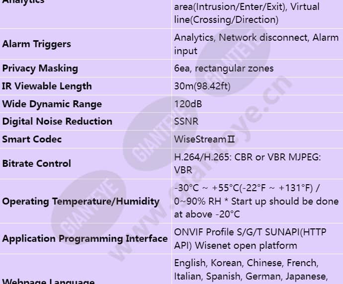 qno-8030r_s_en-03.jpg