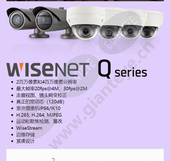 qnv-6030r_f_cn-02.jpg