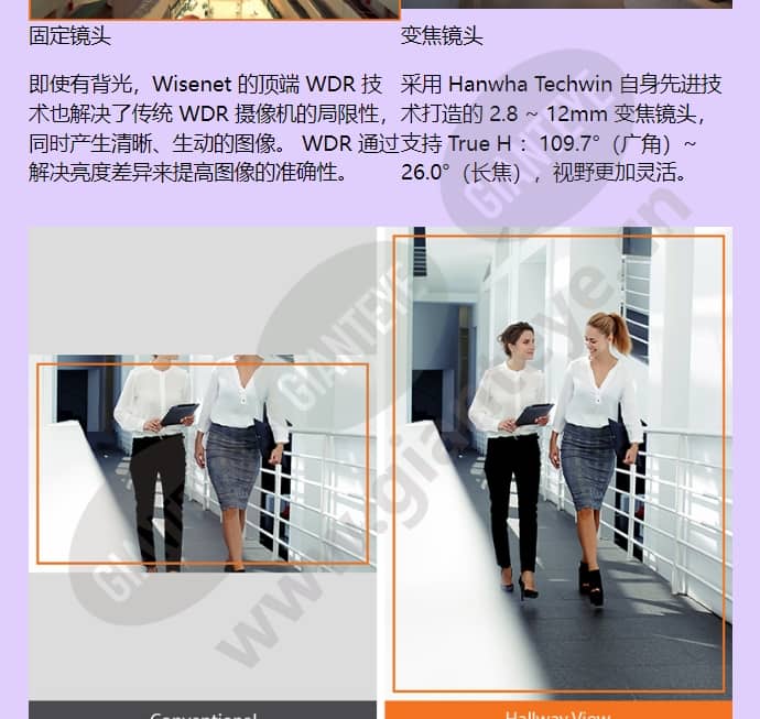 qnv-6030r_f_cn-05.jpg