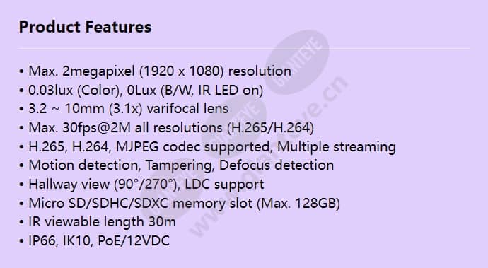qnv-6082r_f_en.jpg