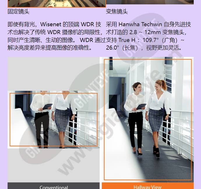 qnv-7080r_f_cn-05.jpg