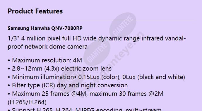 qnv-7080rp_f_en-00.jpg