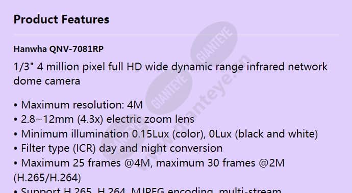qnv-7081rp_f_en-00.jpg