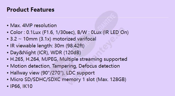qnv-7082r_f_en.jpg