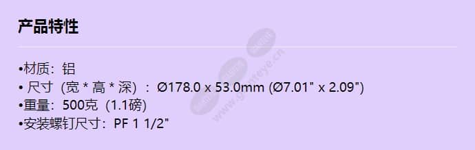 sbp-300hm1_f_cn.jpg