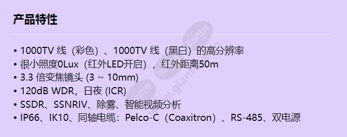 sco-5083r_f_cn.jpg