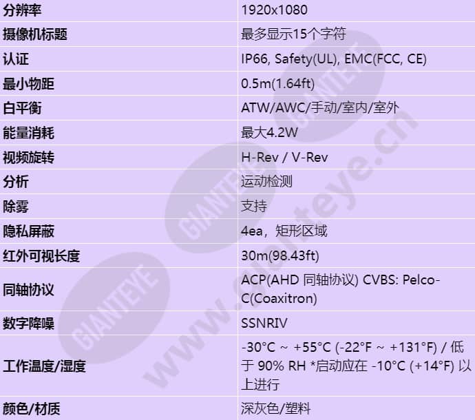 sco-6023r_s_cn-01.jpg