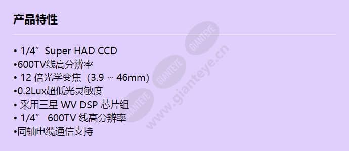 scp-2120_f_cn.jpg
