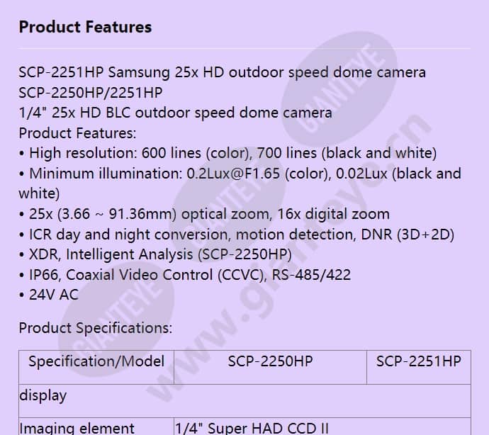 scp-2251hp_f_en-00.jpg