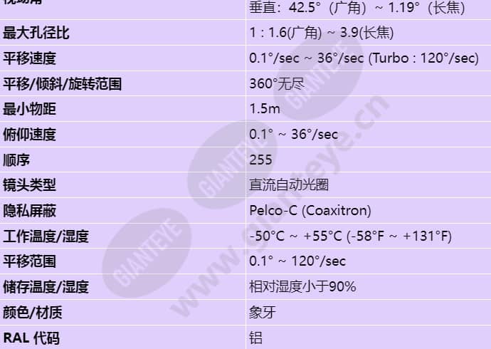 scu-2370_s_cn-01.jpg