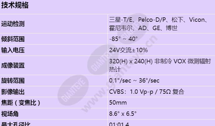 scu-9051_s_cn-00.jpg
