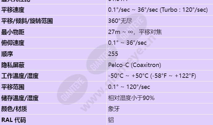 scu-9051_s_cn-01.jpg