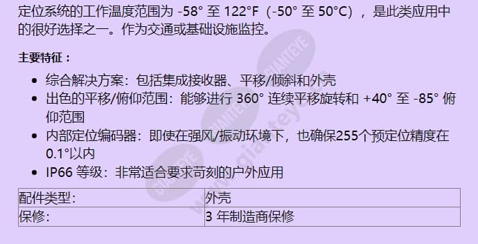 scu-vac1_f_cn-01.jpg