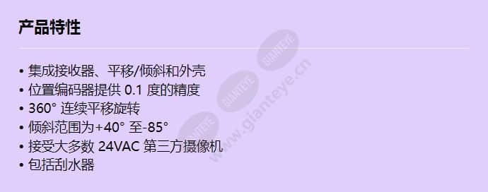 scu-vac_f_cn.jpg