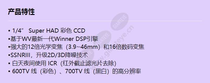 scv-2120_f_cn.jpg