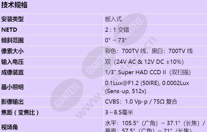 scv-3083_s_cn-00.jpg