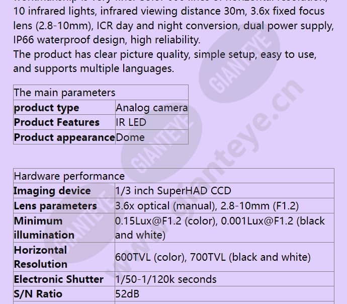scv-4260rp_f_en-01.jpg
