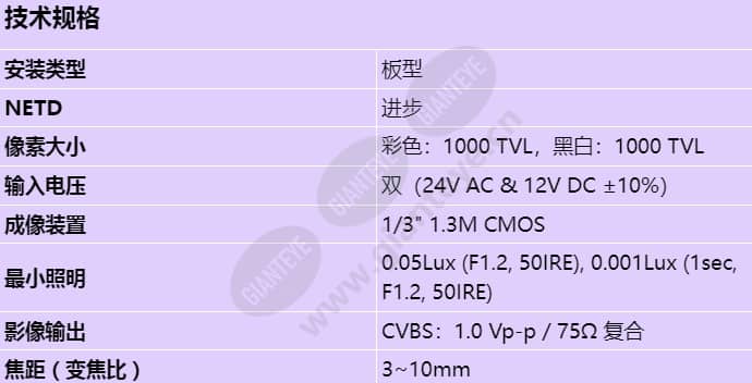 scv-5082_s_cn-00.jpg