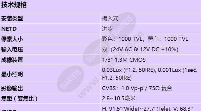 scv-5083_s_cn-00.jpg