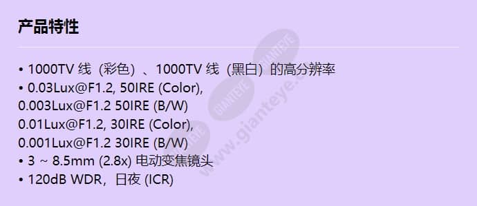 scv-5085_f_cn.jpg