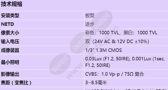 scv-5085_s_cn-00.jpg