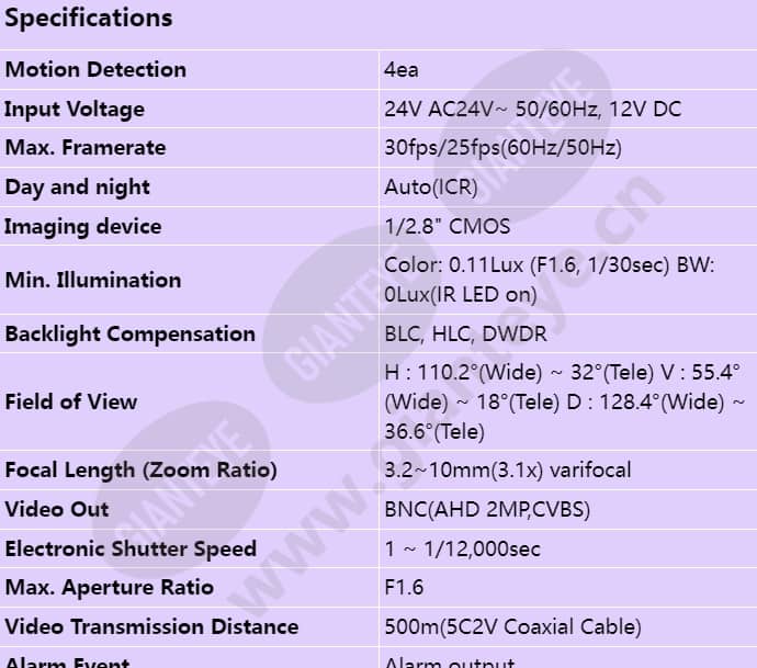 scv-6085r_s_en-00.jpg