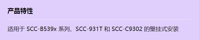scx-301wmw_f_cn.jpg