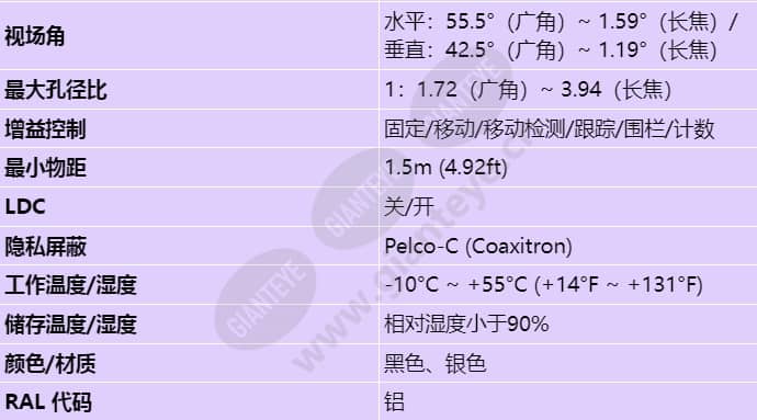 scz-3370_s_cn-01.jpg