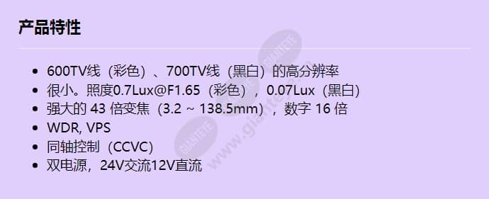 scz-3430_f_cn.jpg