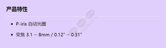 sla-m3180pn_f_cn.jpg