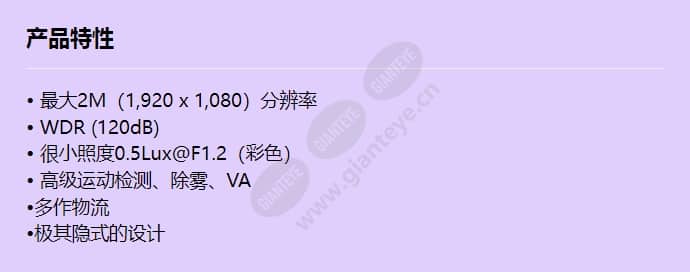 snb-6010_f_cn.jpg