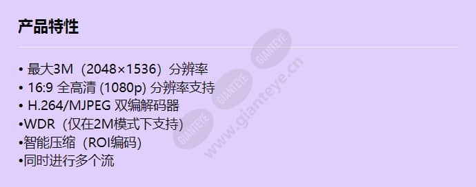 snb-7000_f_cn.jpg