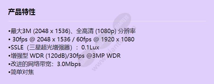 snb-7004_f_cn.jpg