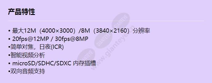 snb-9000_f_cn.jpg