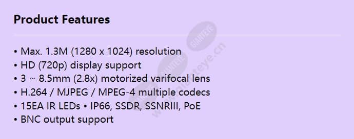 snv-5080r_f_en.jpg