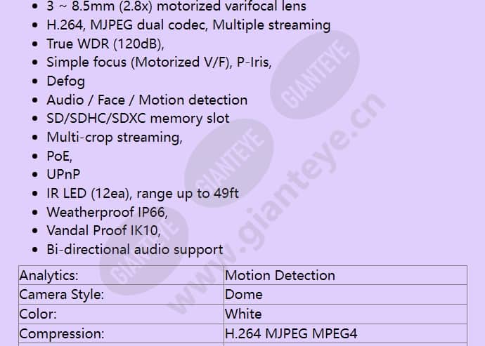 snv-6084rn_aj_f_en-01.jpg
