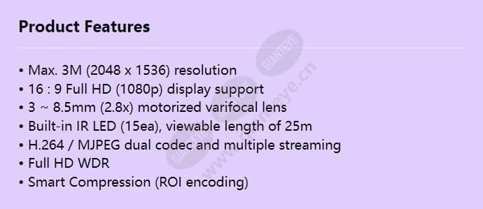 snv-7080r_f_en.jpg