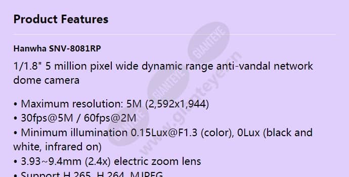 snv-8081rp_f_en-00.jpg