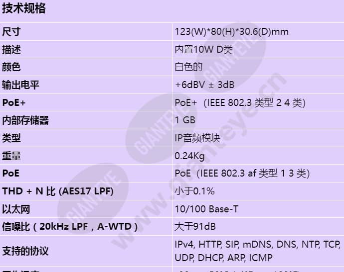 spa-d1000_s_cn-00.jpg