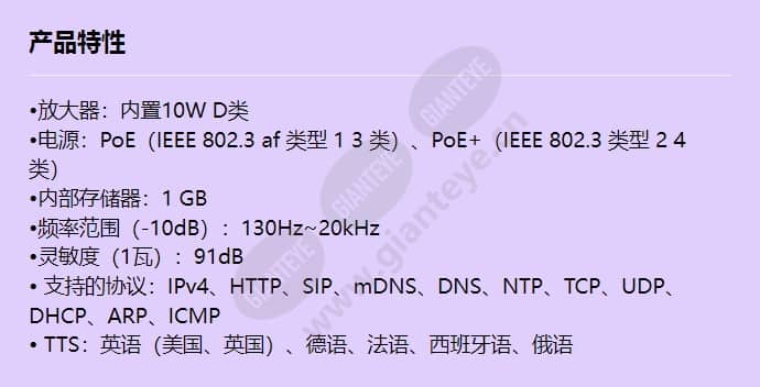 spa-p100b_f_cn.jpg