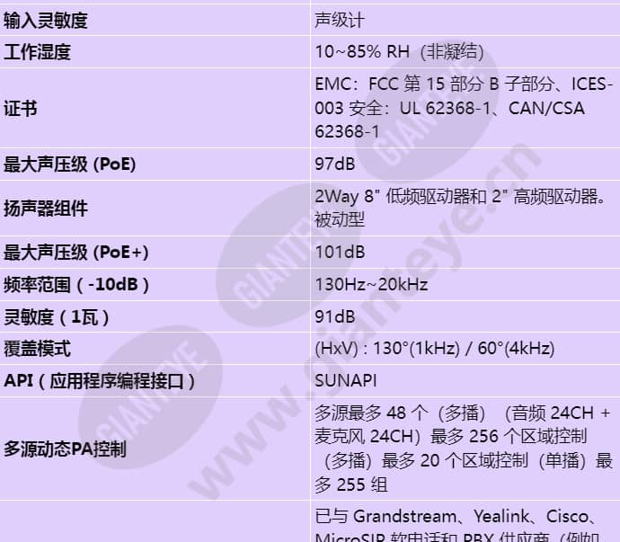 spa-p100b_s_cn-01.jpg