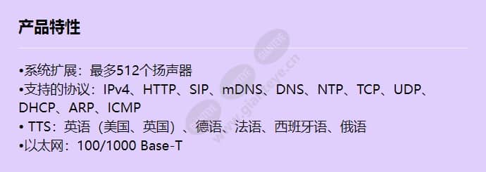 spa-s1000_f_cn.jpg
