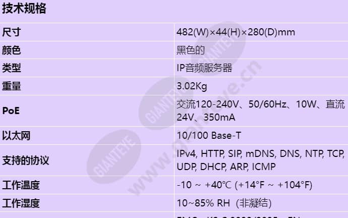 spa-s1000_s_cn-00.jpg