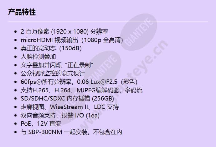 tnb-6030_f_cn.jpg